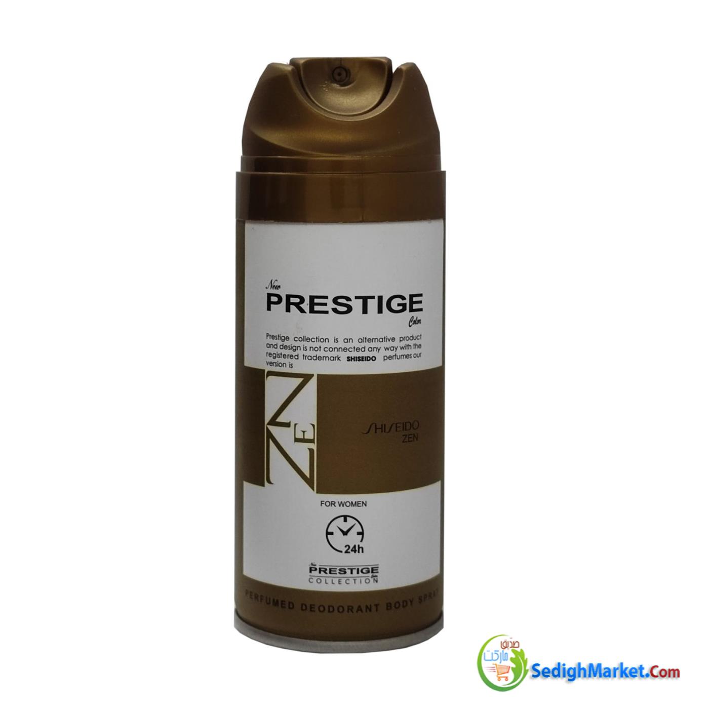 صدیق مارکت