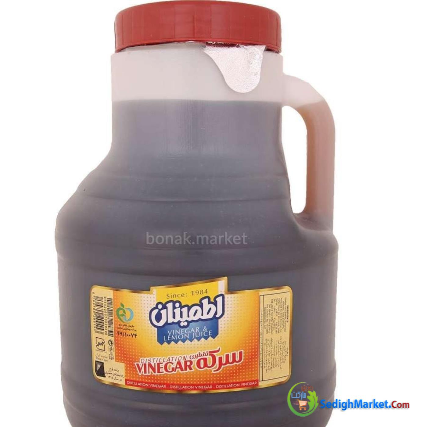 صدیق مارکت