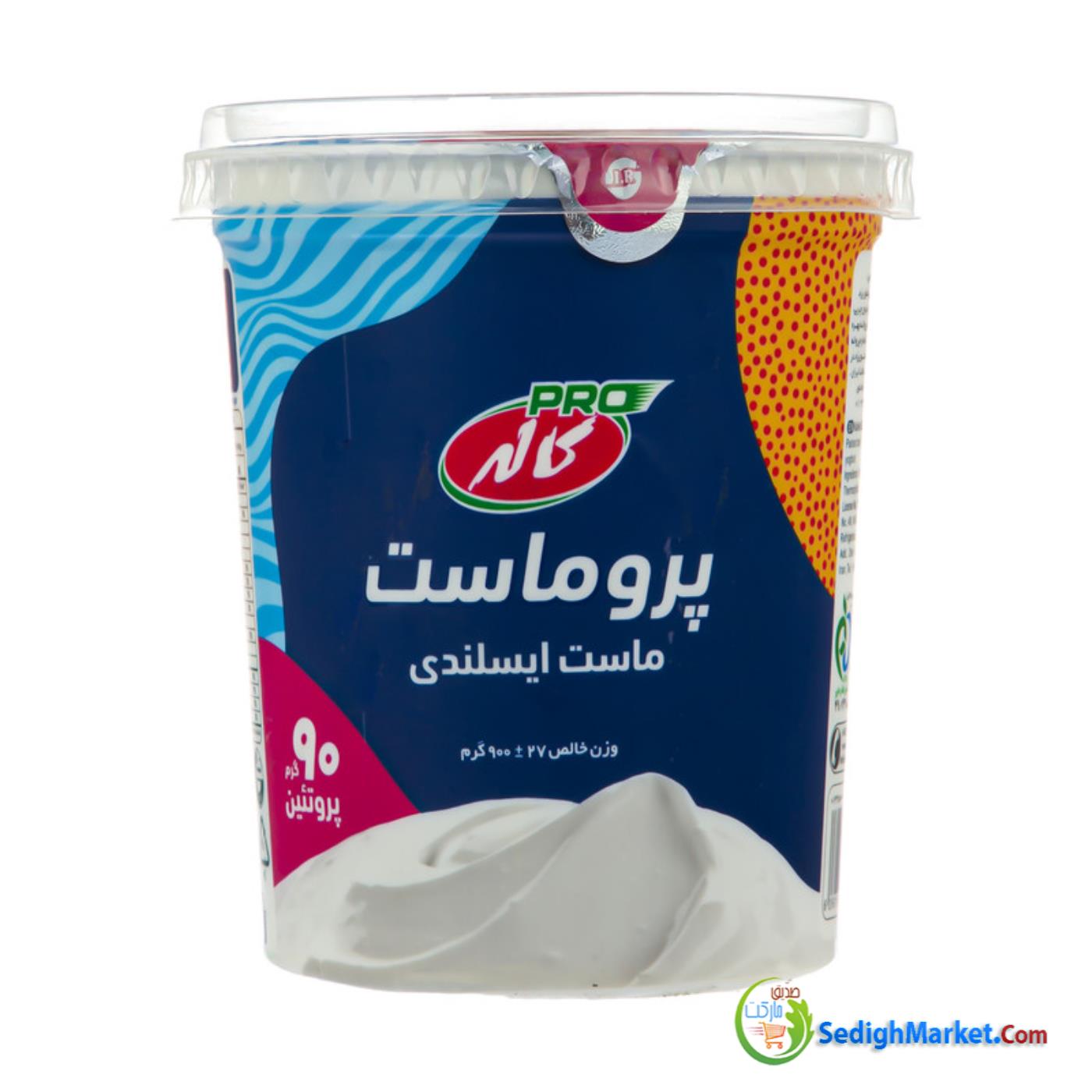 صدیق مارکت