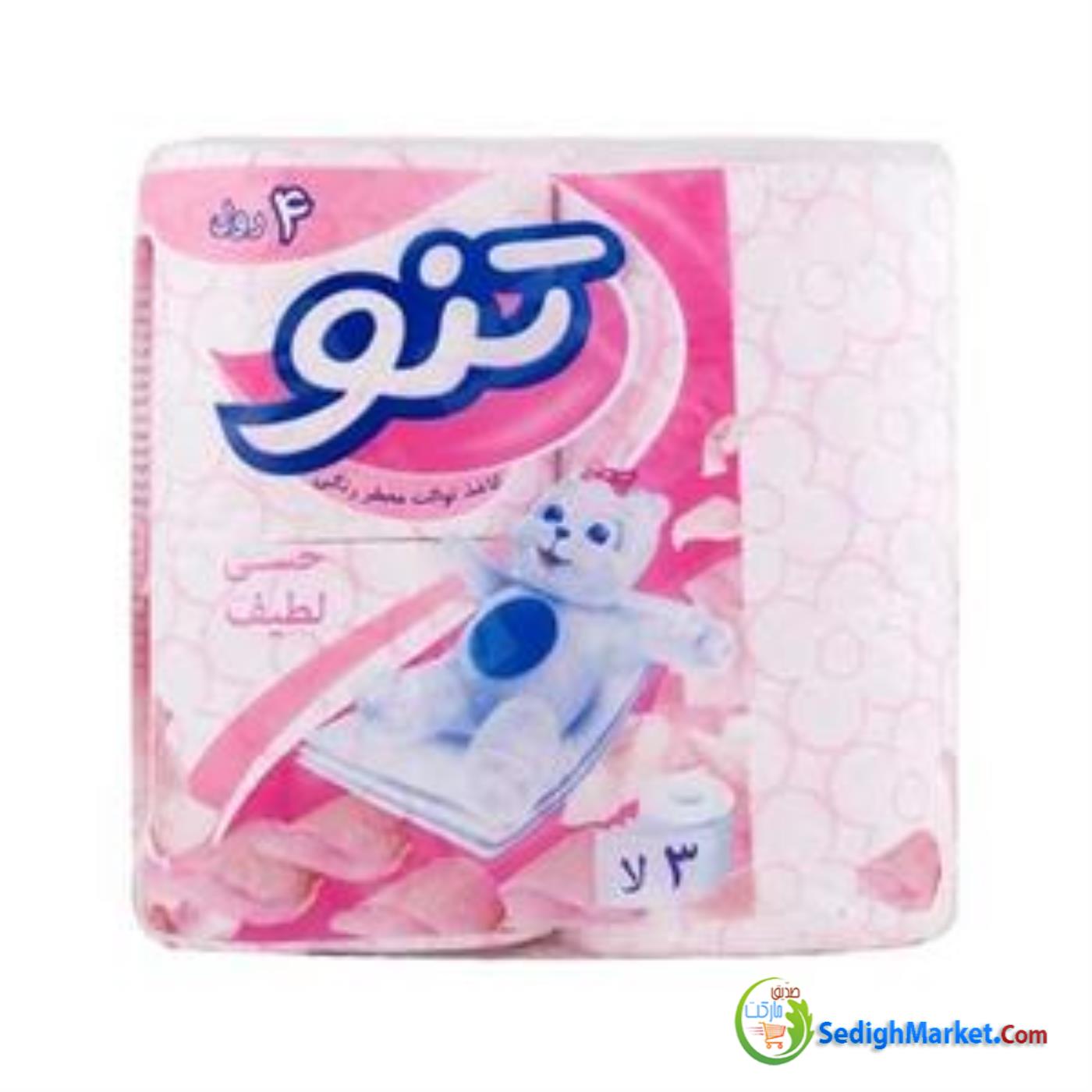 صدیق مارکت