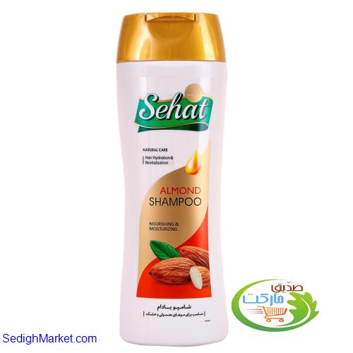 صدیق مارکت