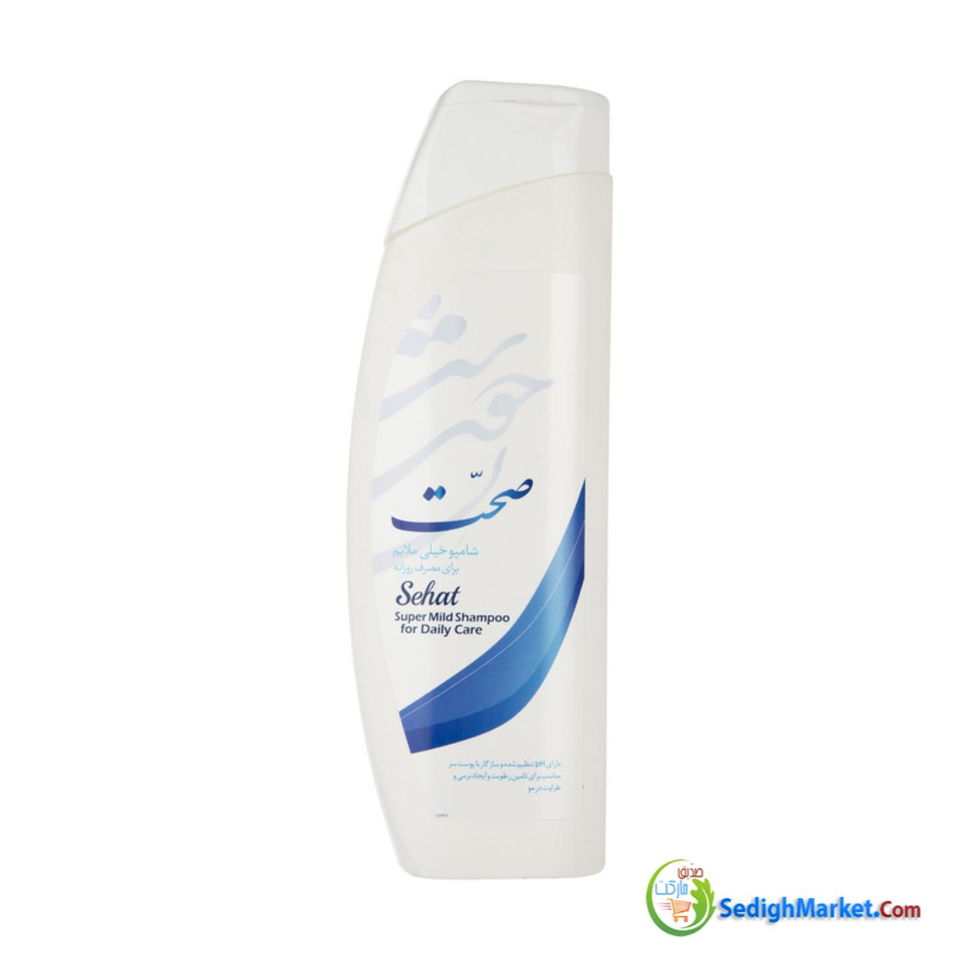 صدیق مارکت