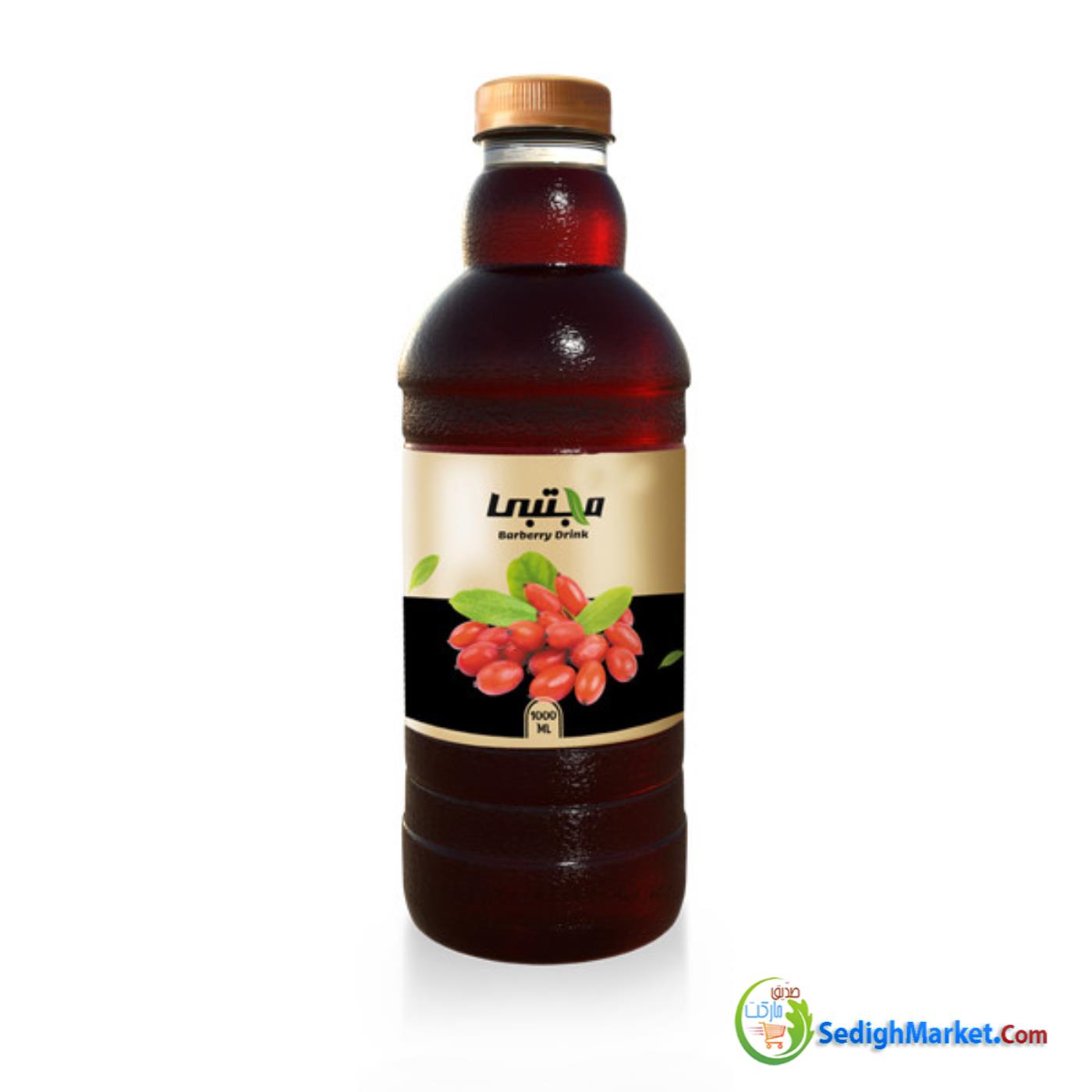 صدیق مارکت
