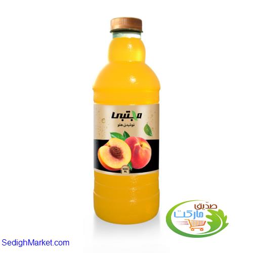صدیق مارکت