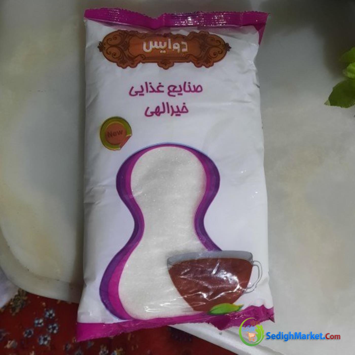 صدیق مارکت