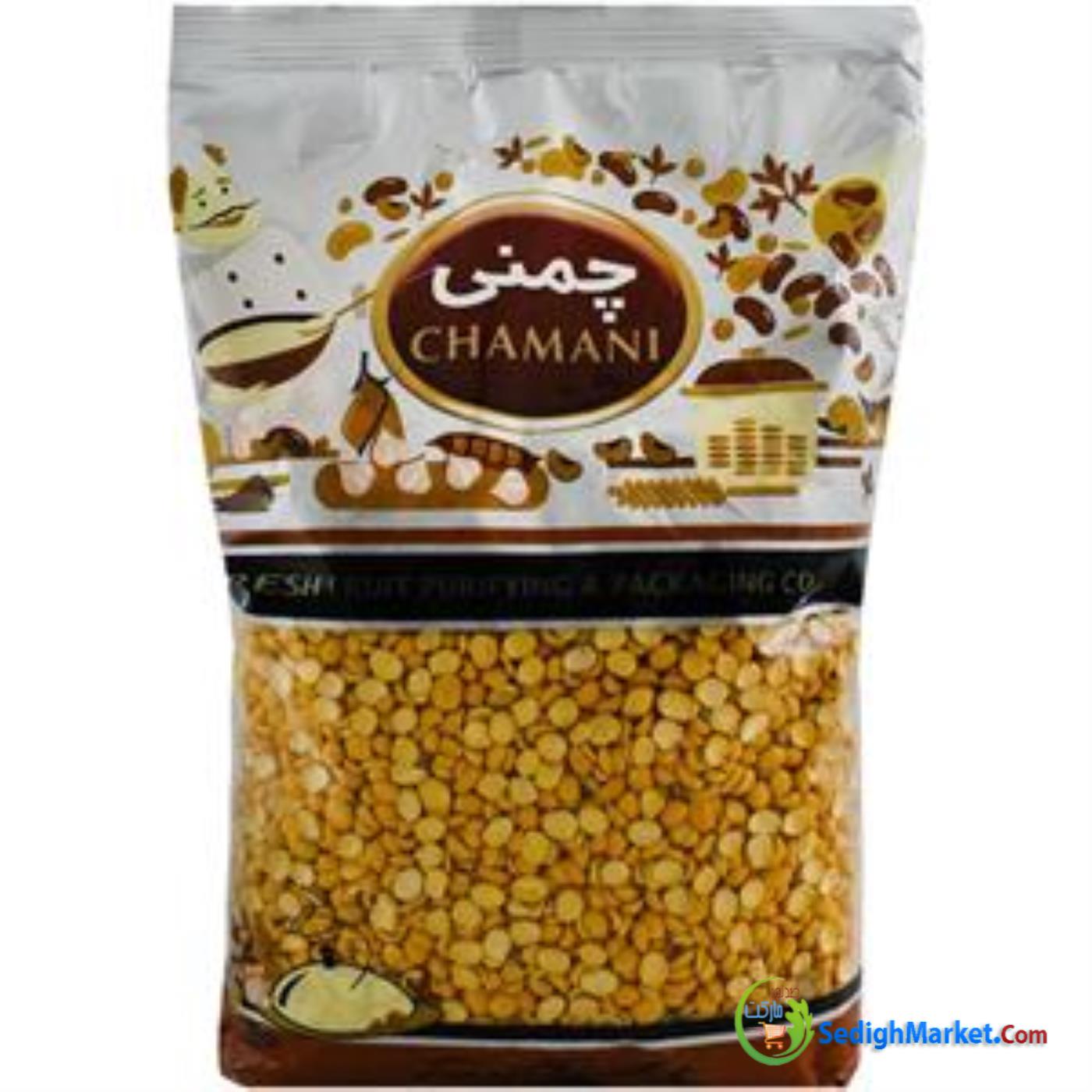 صدیق مارکت