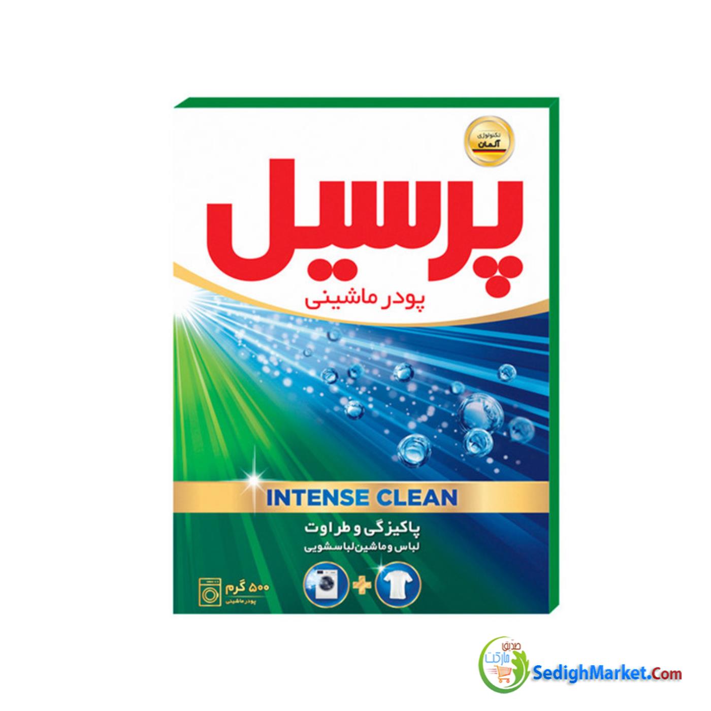 صدیق مارکت
