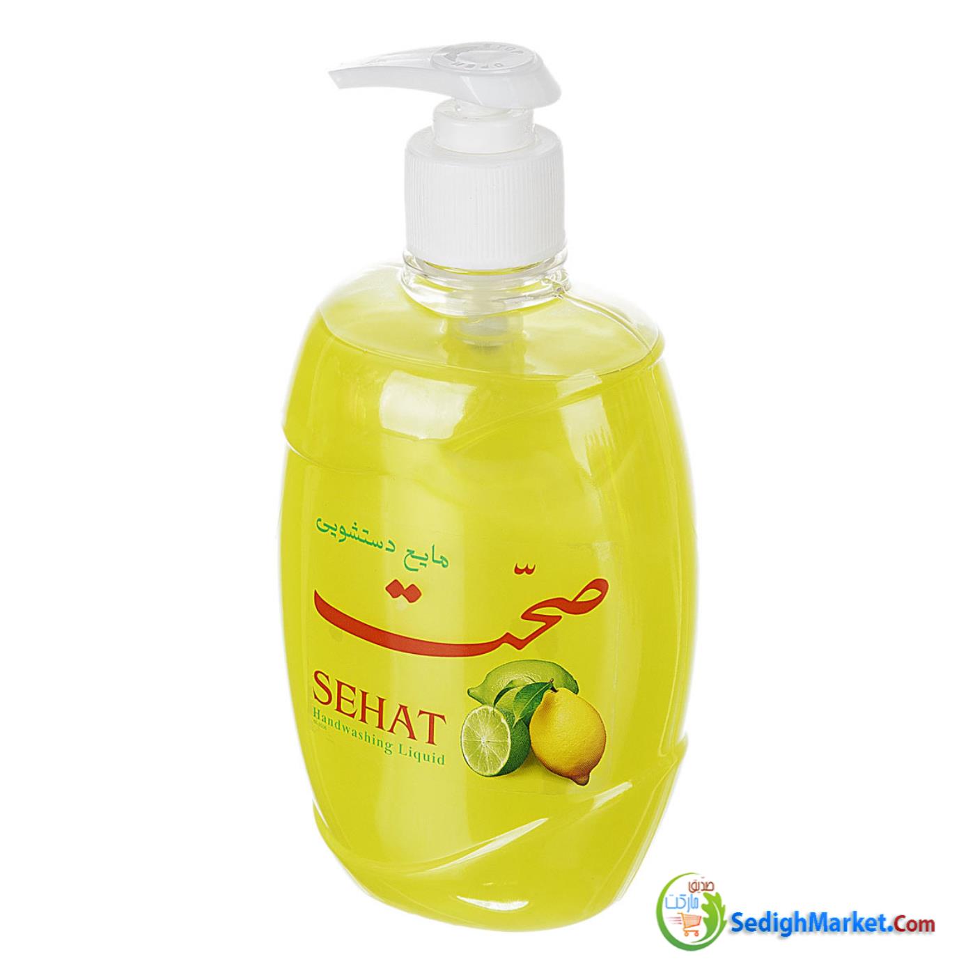 صدیق مارکت