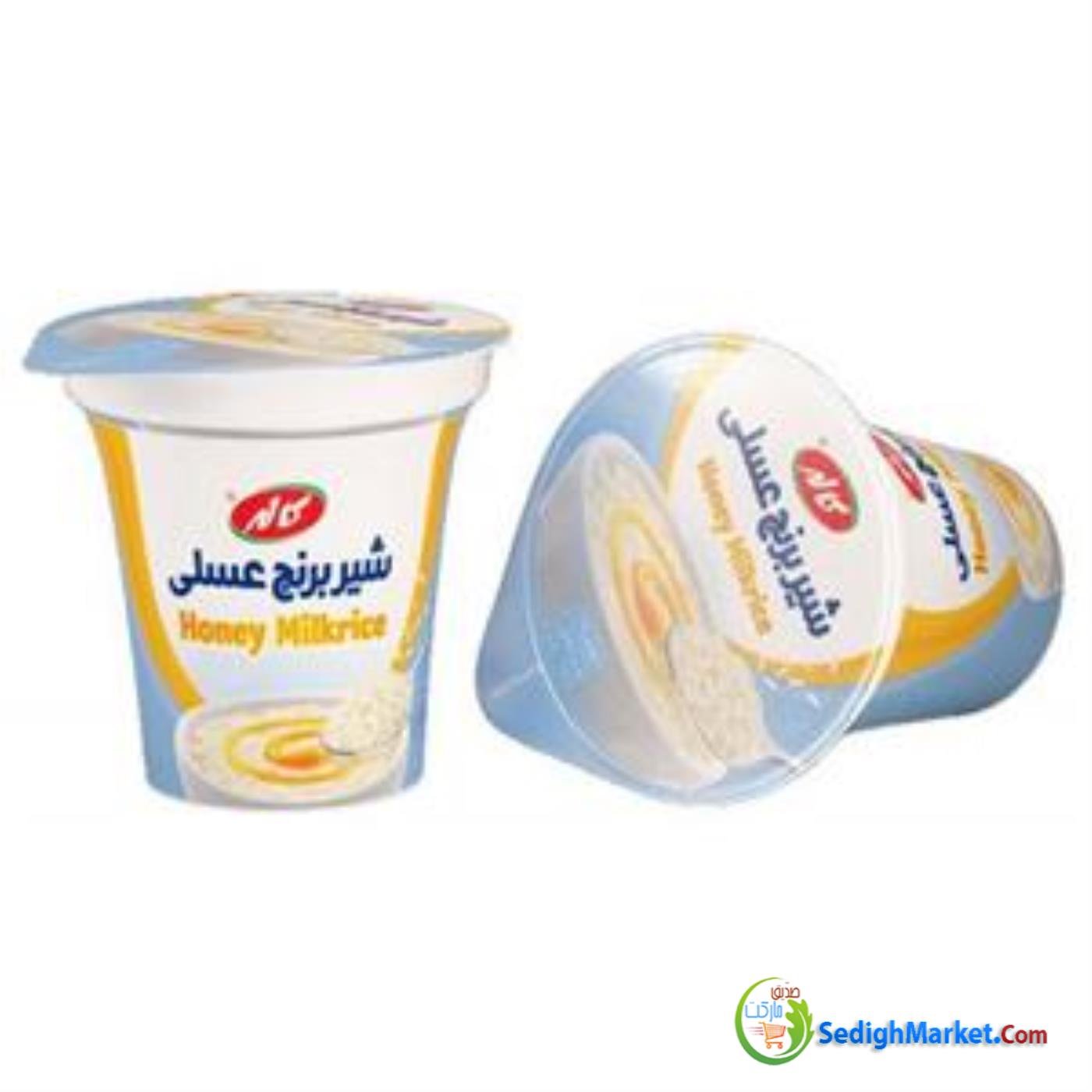 صدیق مارکت