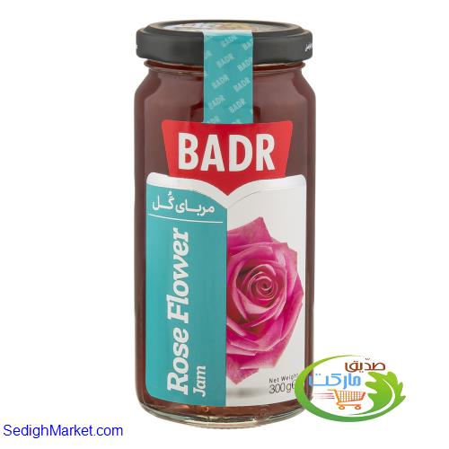صدیق مارکت