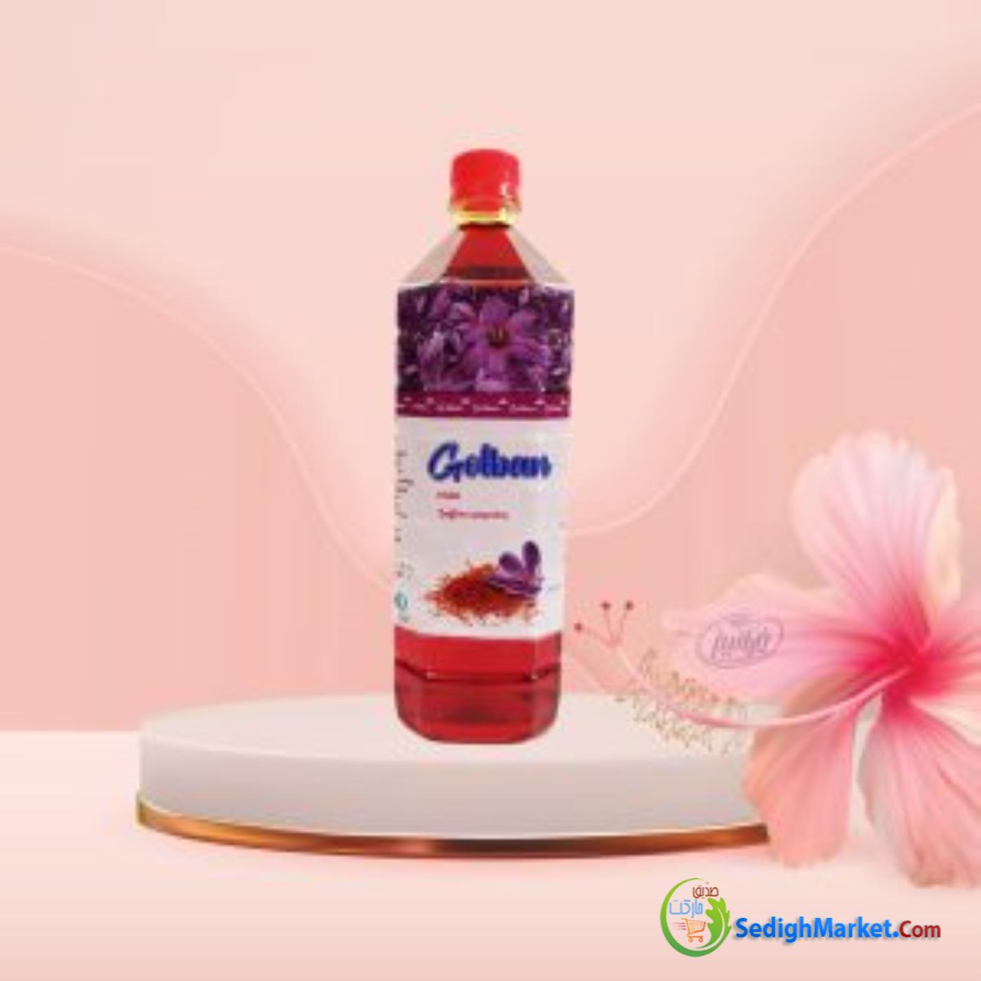 صدیق مارکت