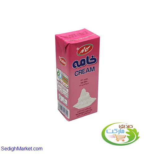 صدیق مارکت