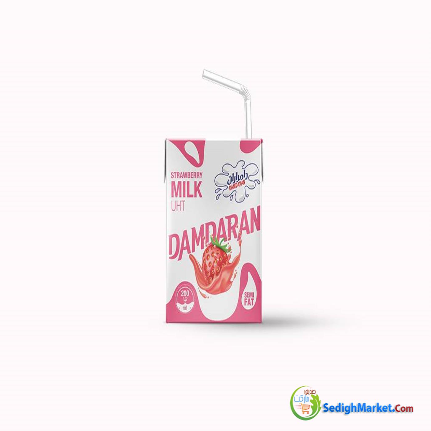 صدیق مارکت