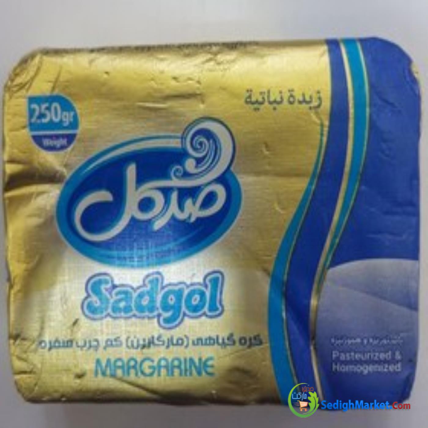 صدیق مارکت