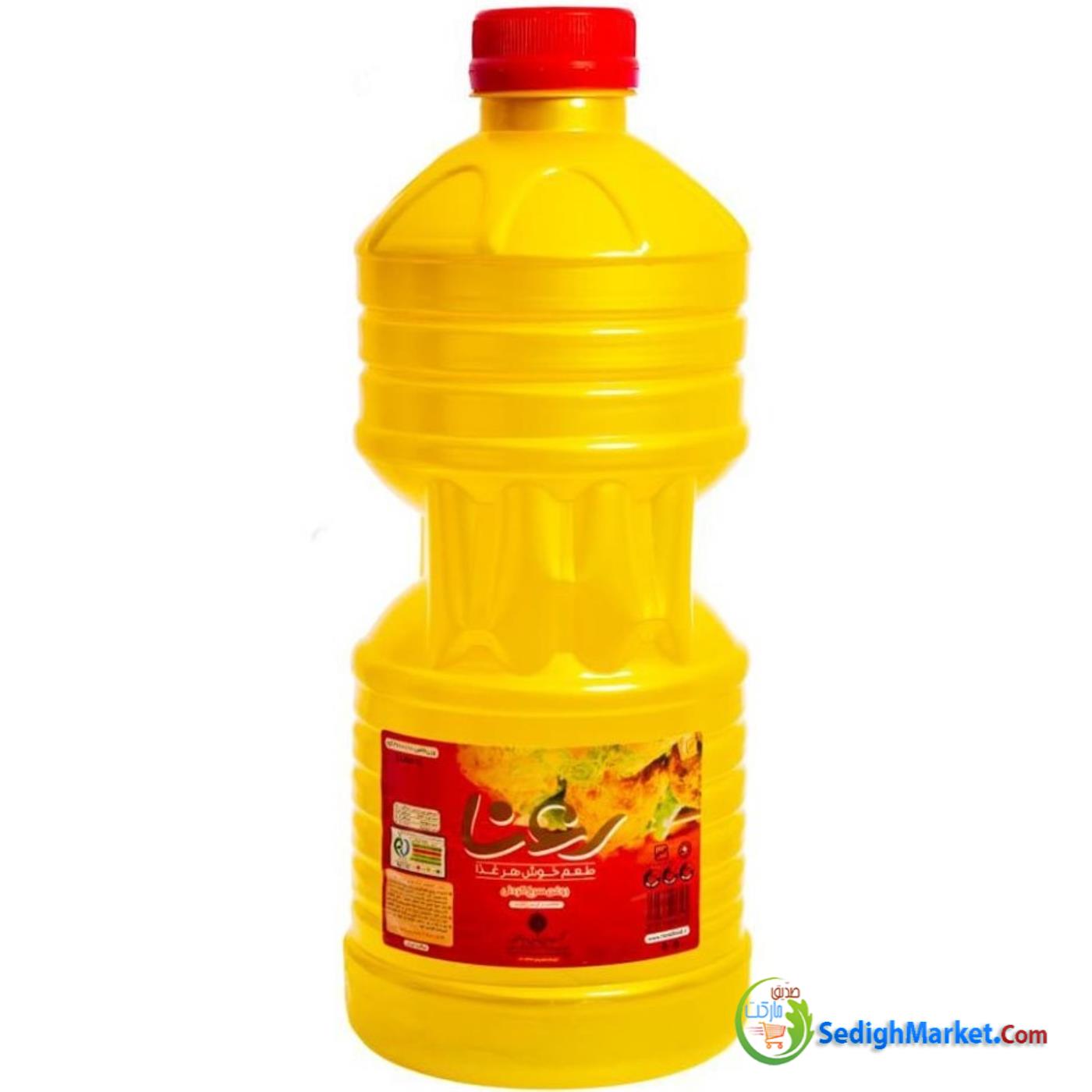 صدیق مارکت