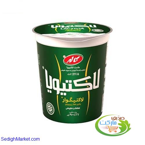 صدیق مارکت