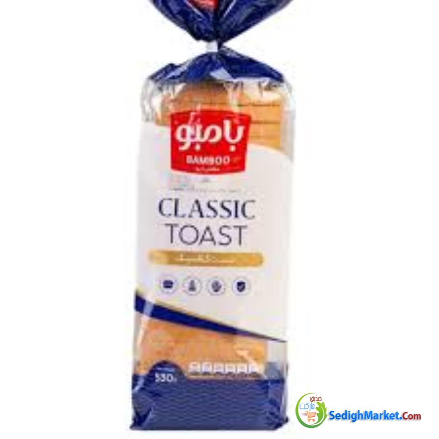 صدیق مارکت