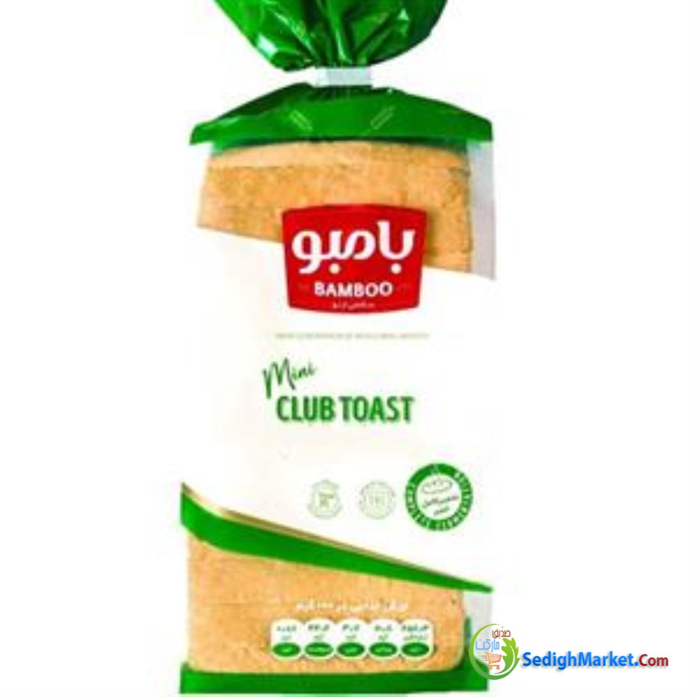 صدیق مارکت