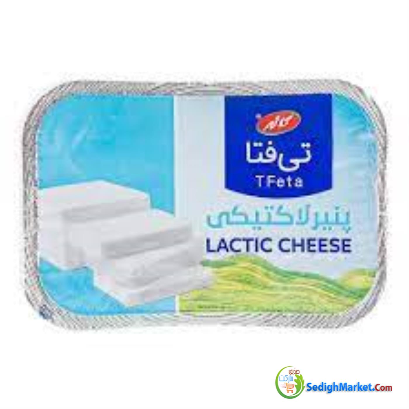 صدیق مارکت