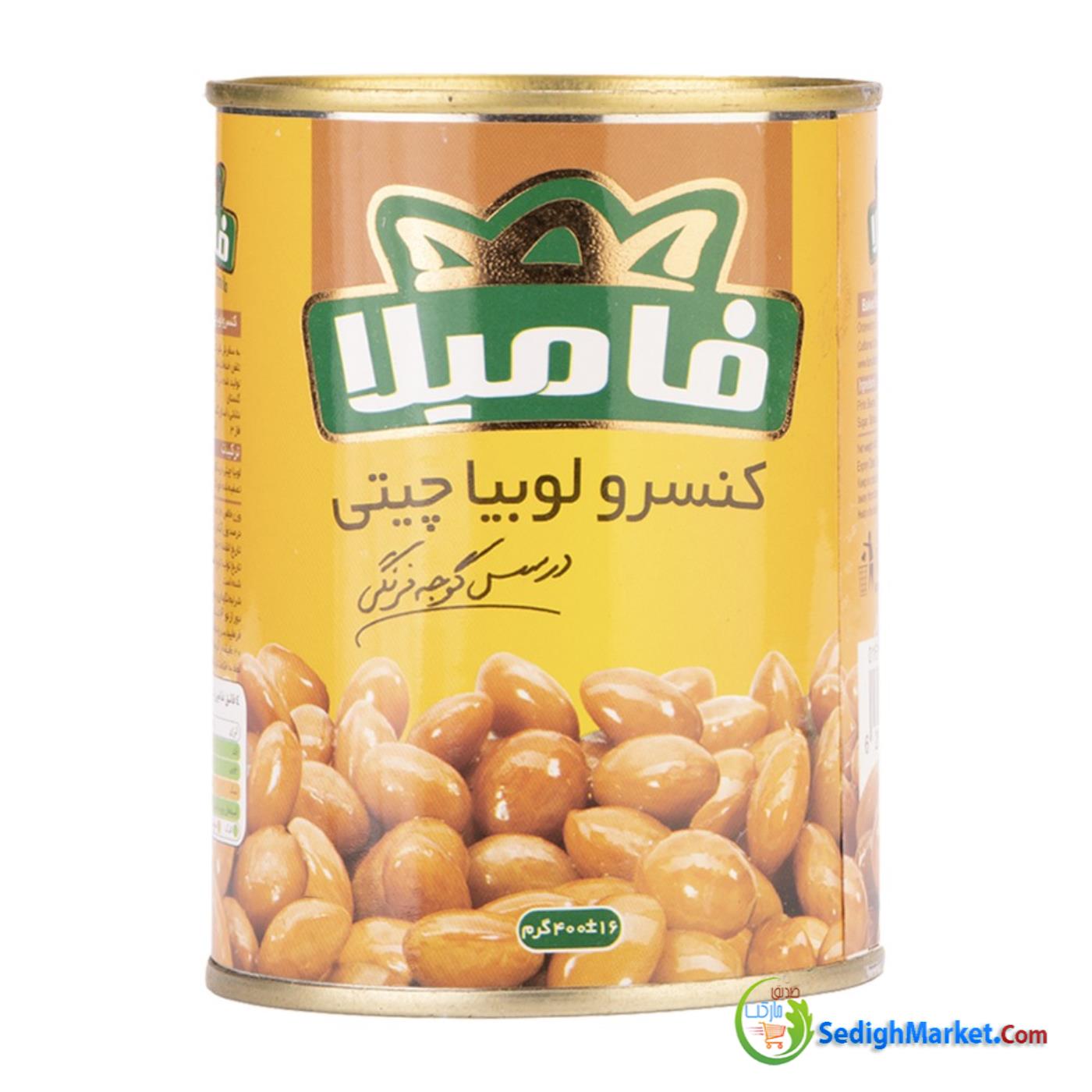 صدیق مارکت