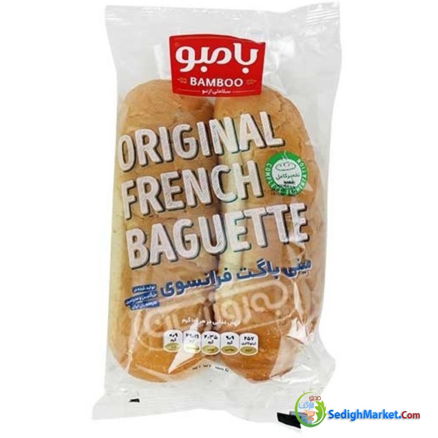 صدیق مارکت