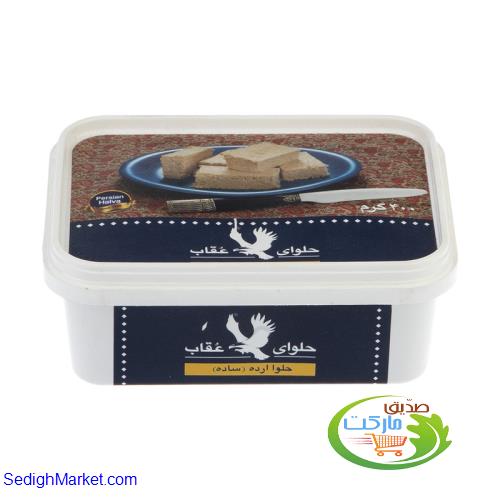 صدیق مارکت
