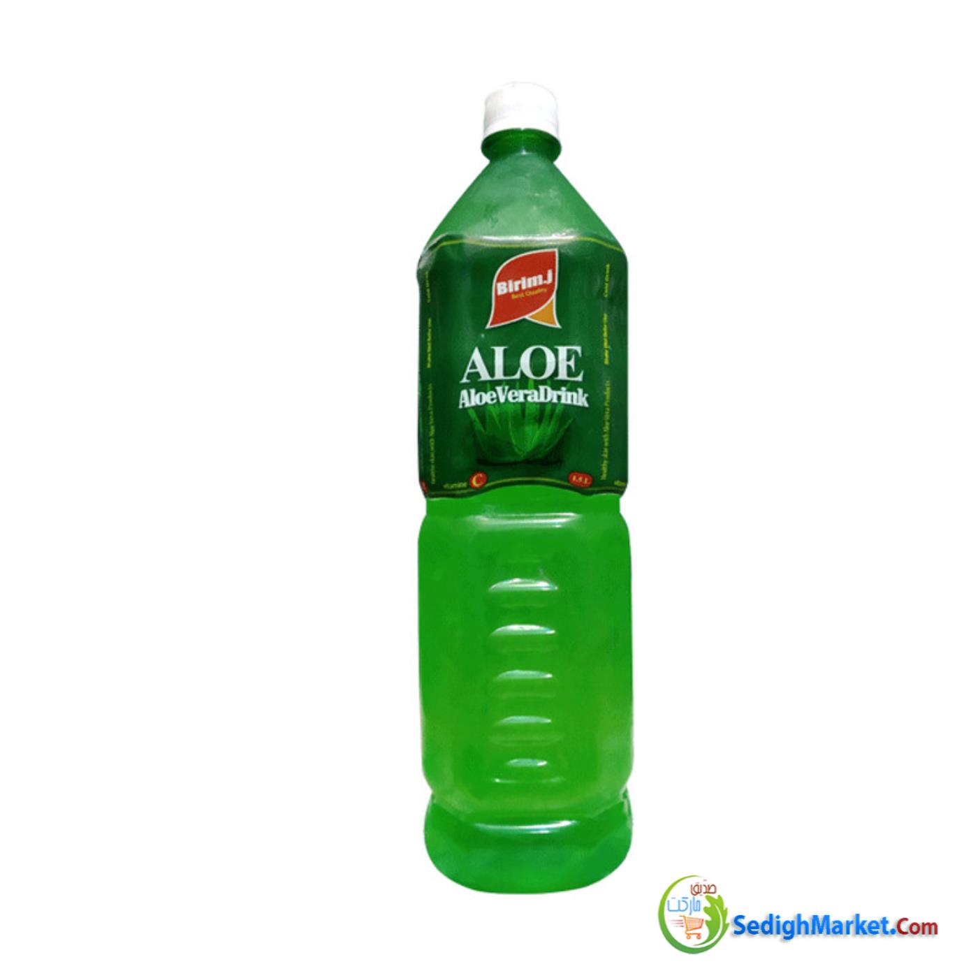 صدیق مارکت