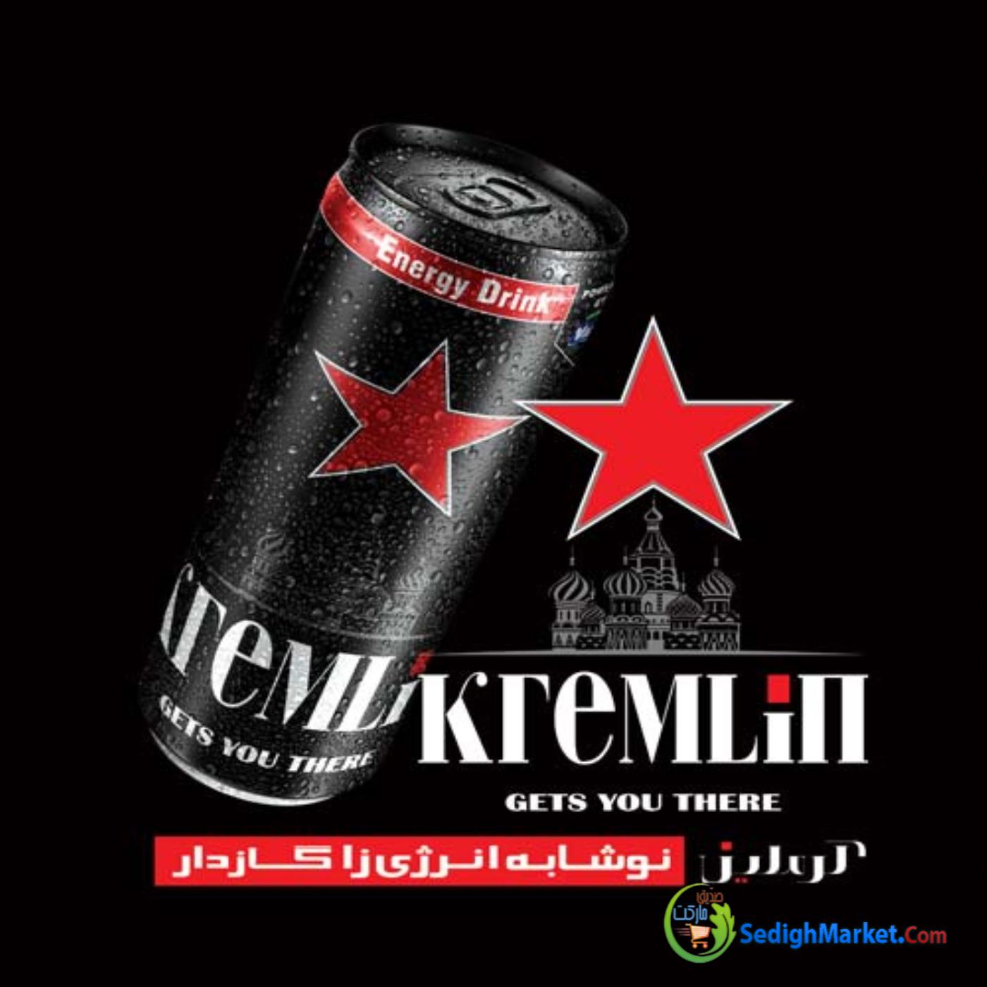 صدیق مارکت