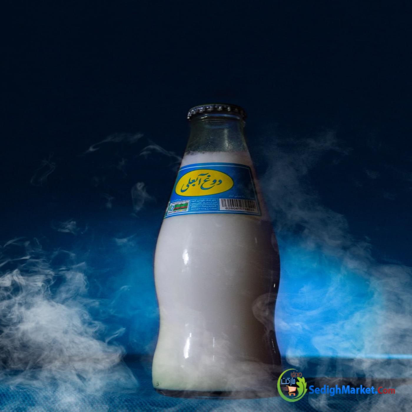 صدیق مارکت