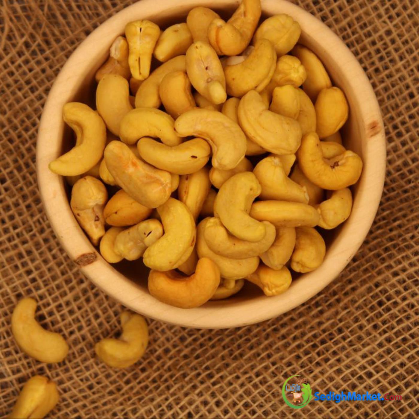 صدیق مارکت