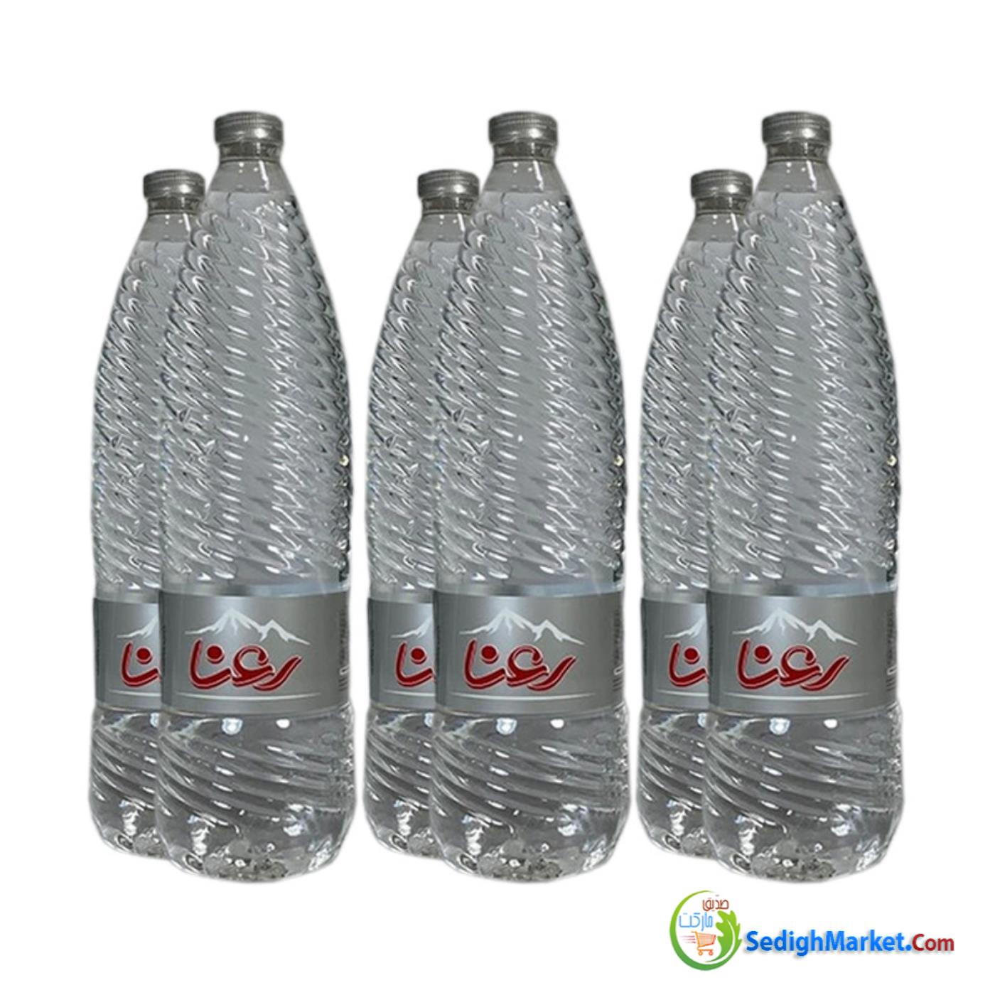 صدیق مارکت