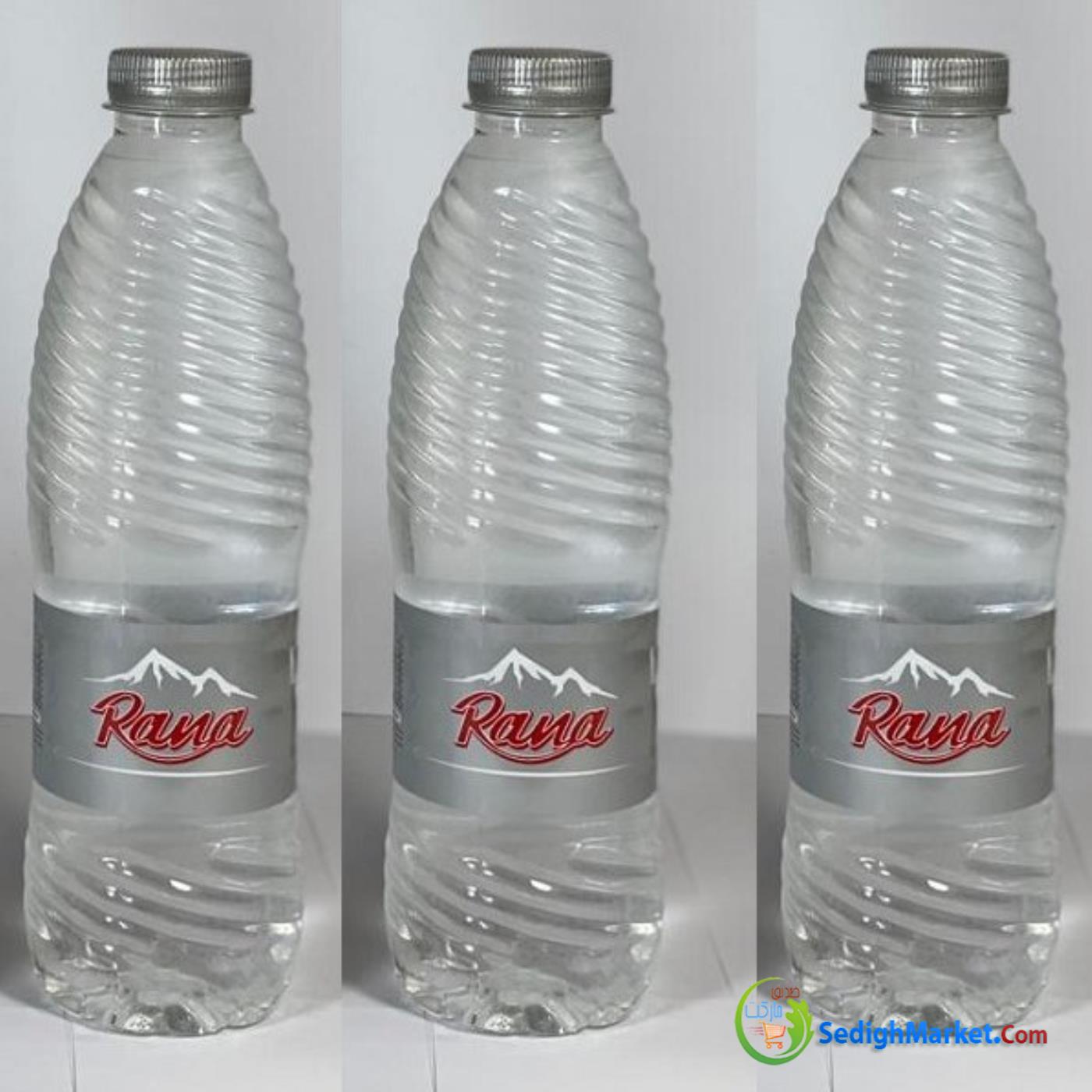 صدیق مارکت