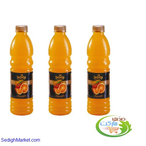 صدیق مارکت