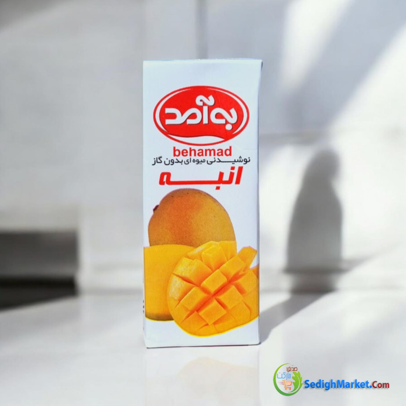 صدیق مارکت