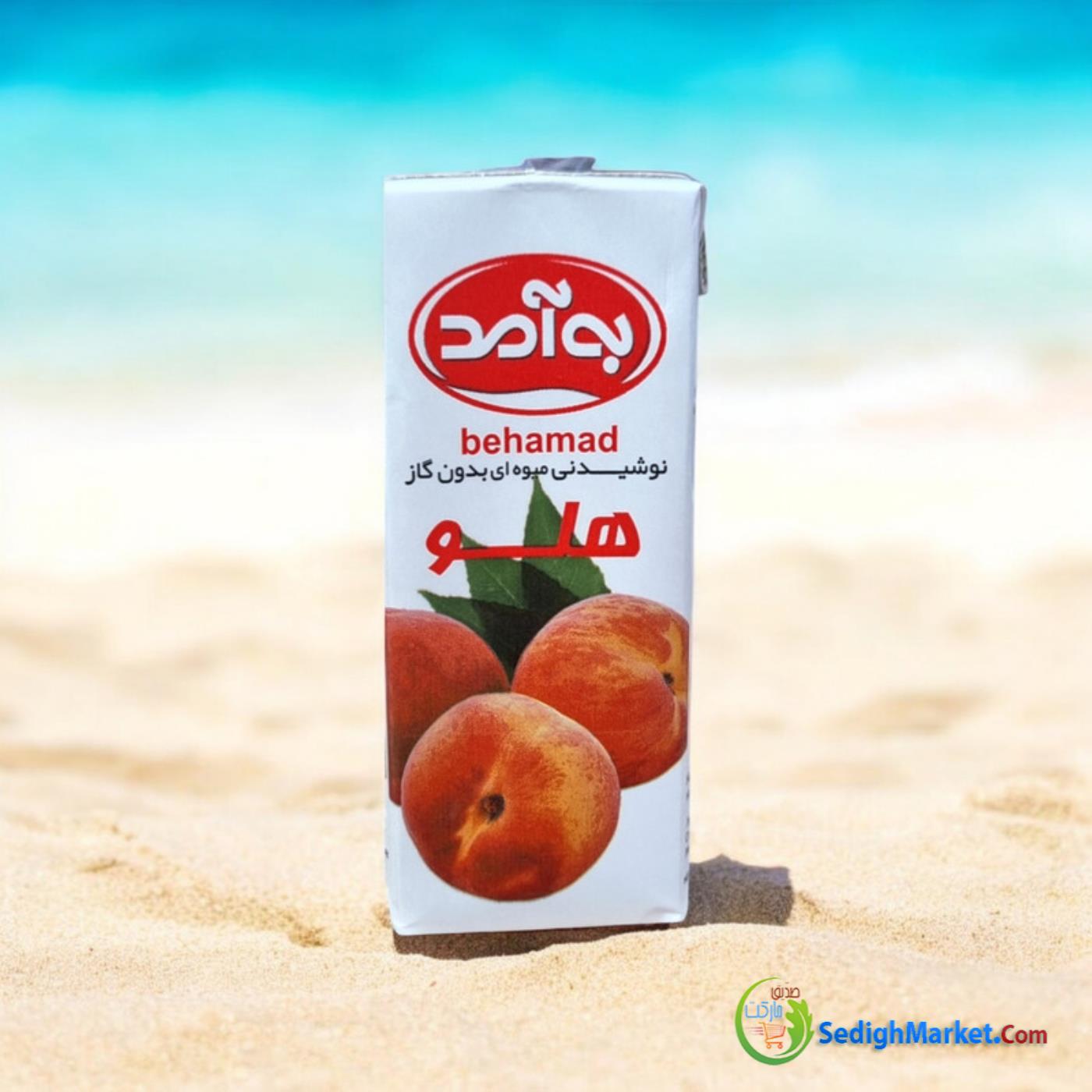 صدیق مارکت