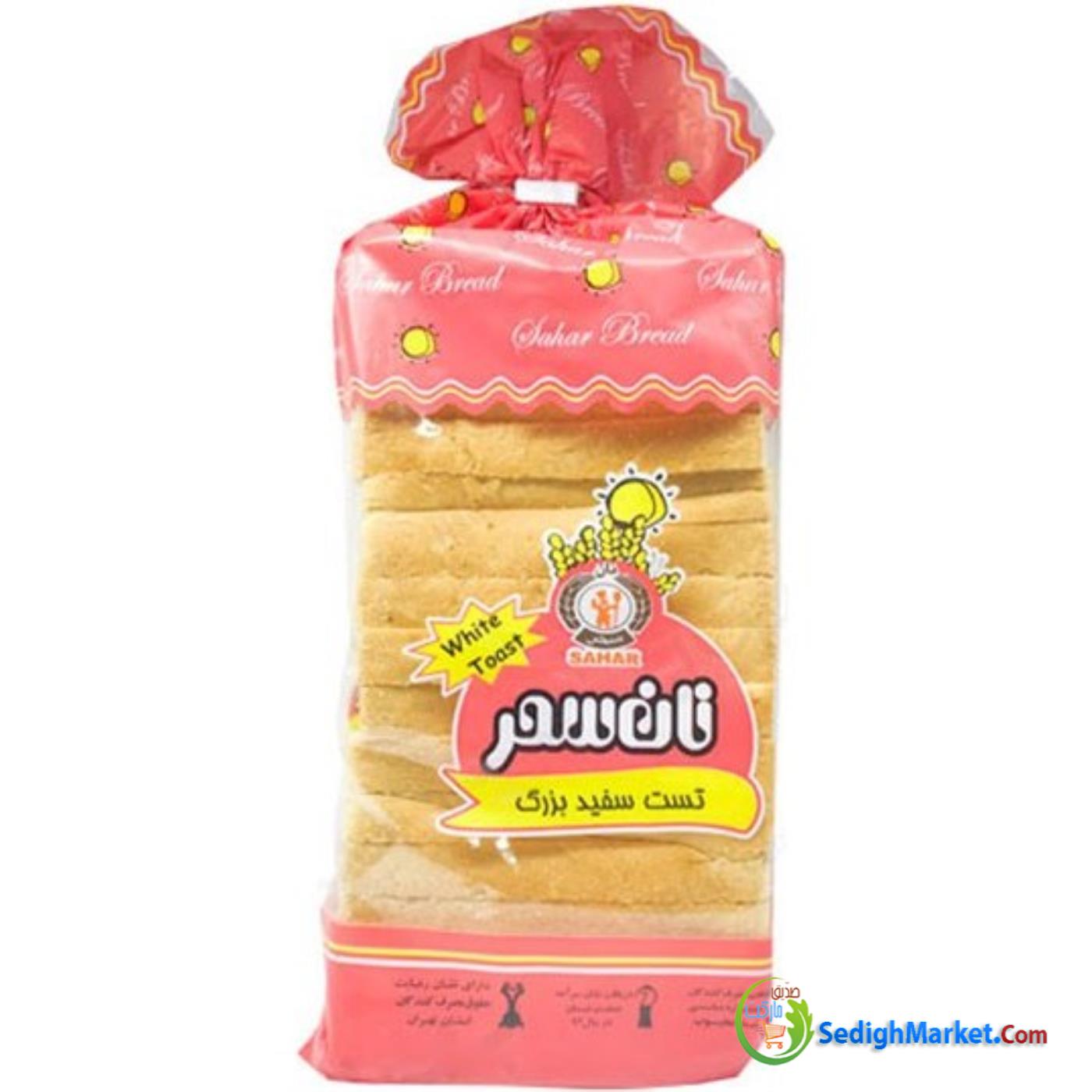 صدیق مارکت