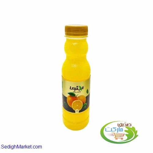 صدیق مارکت