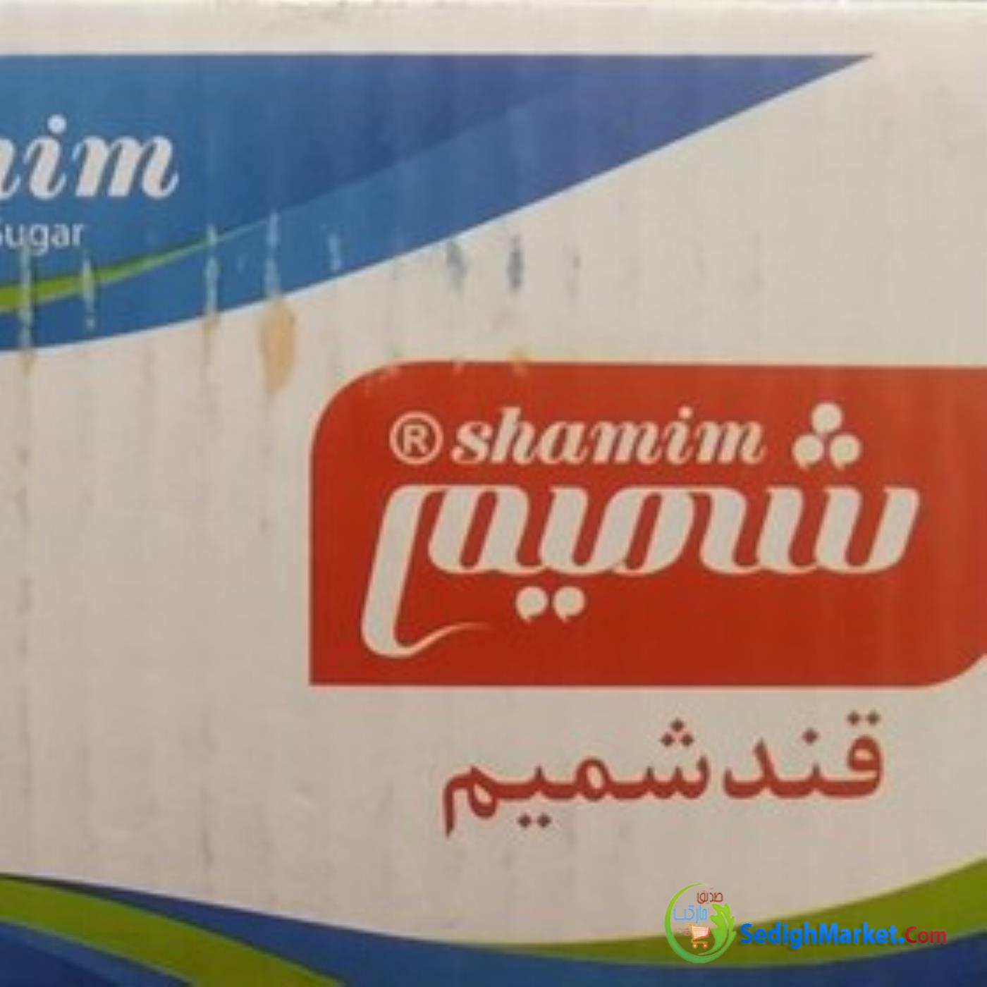 صدیق مارکت