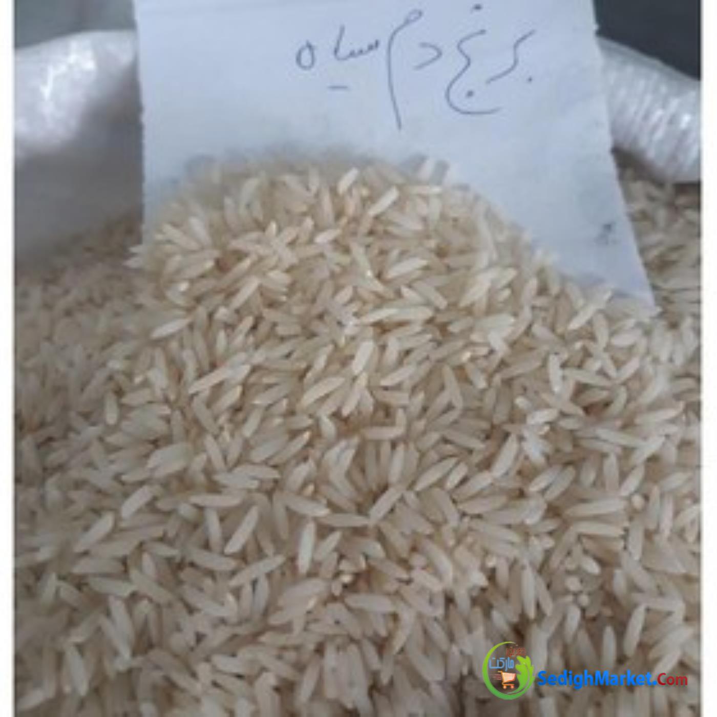 صدیق مارکت