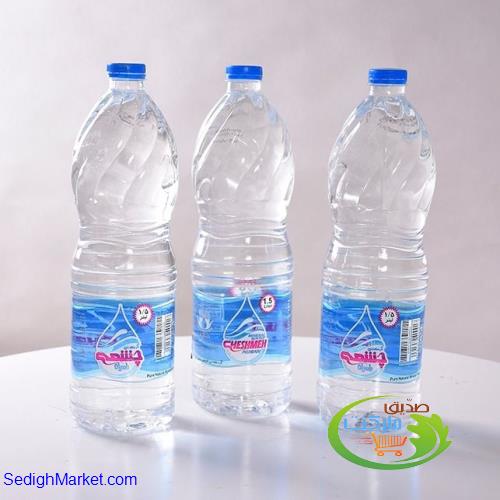 صدیق مارکت