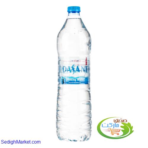 صدیق مارکت