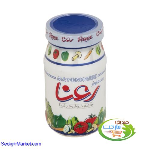 صدیق مارکت