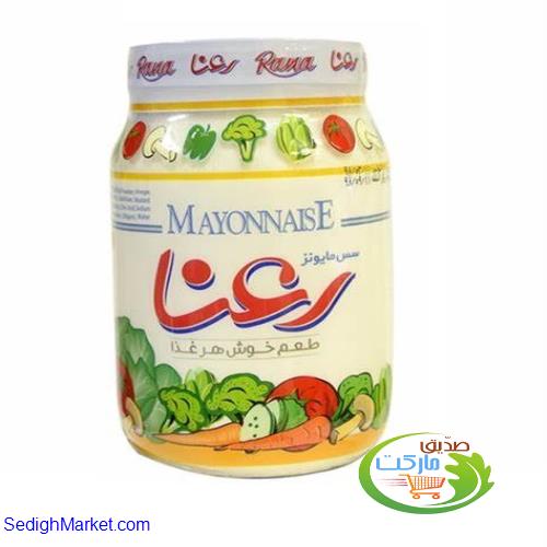 صدیق مارکت