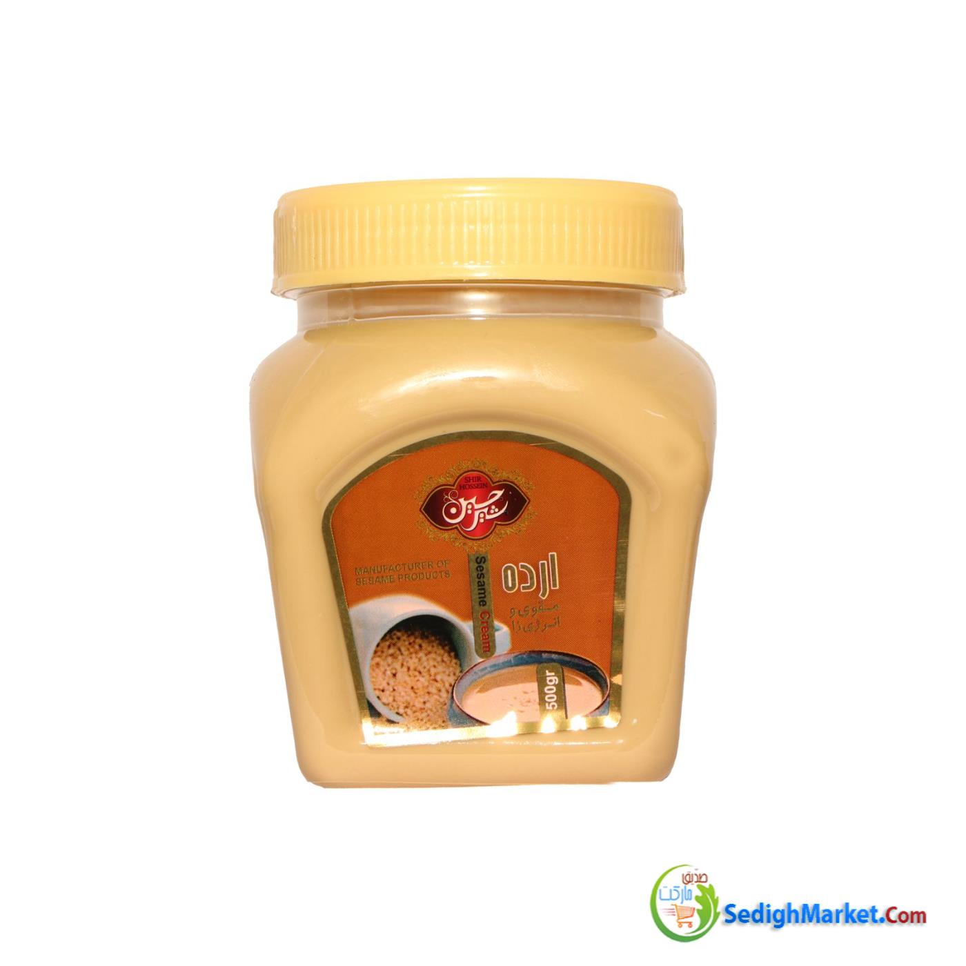 صدیق مارکت