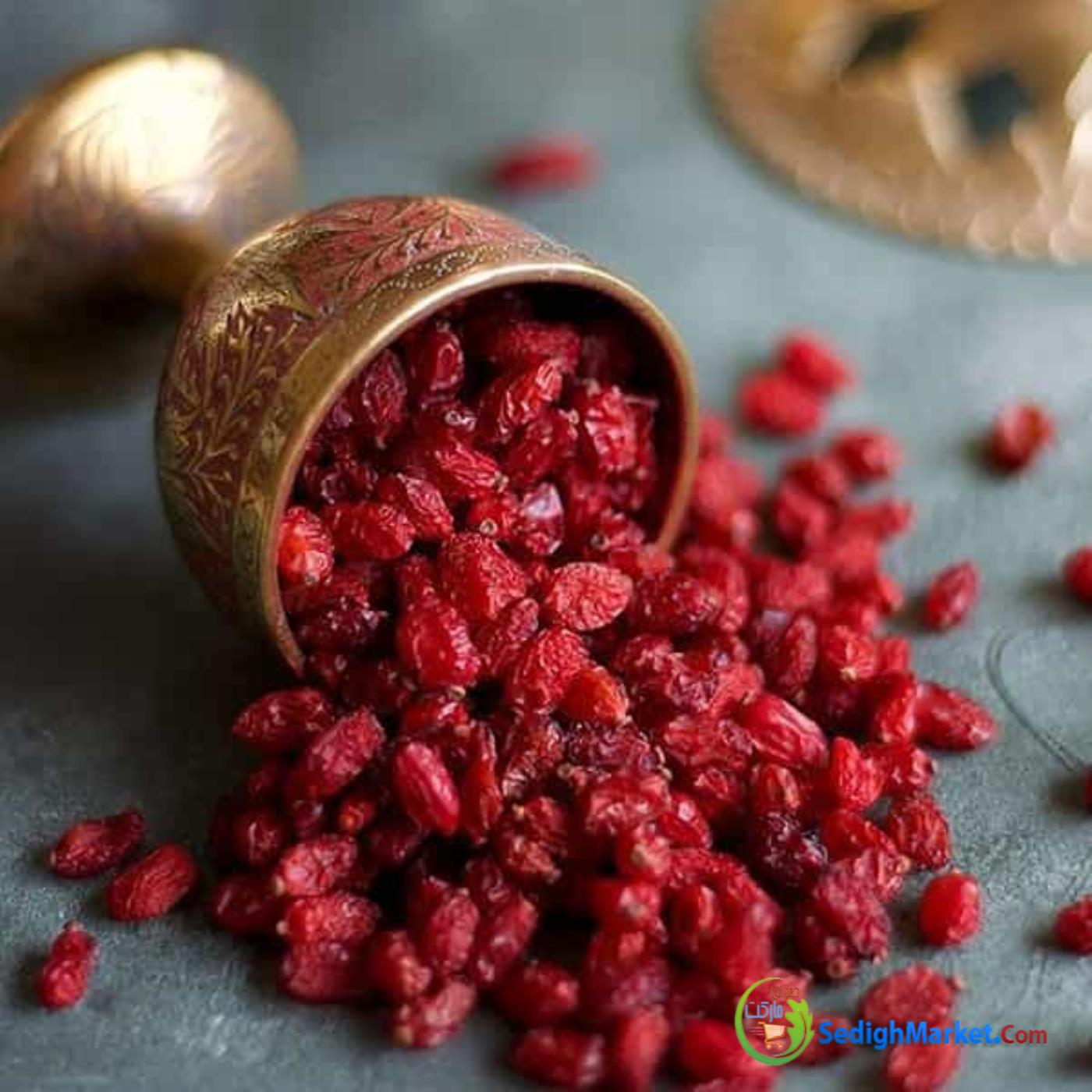 صدیق مارکت
