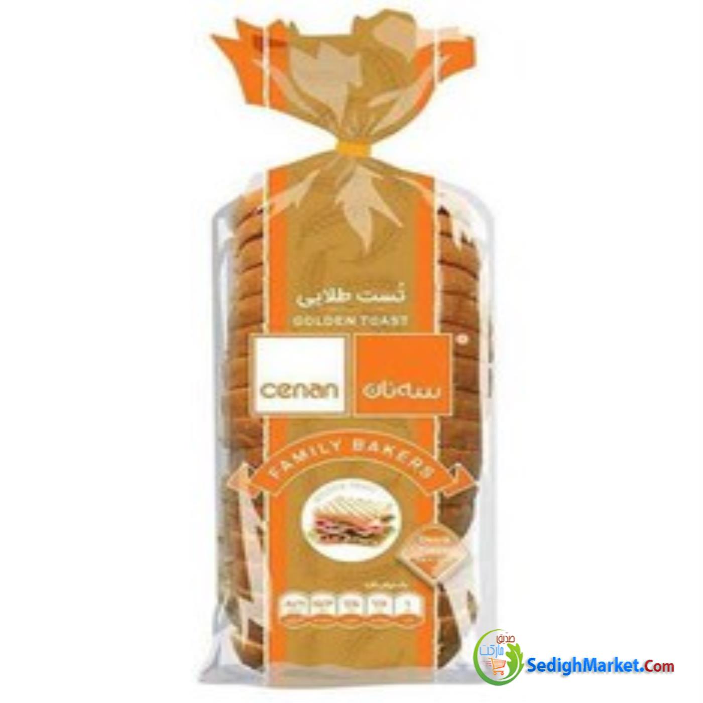 صدیق مارکت