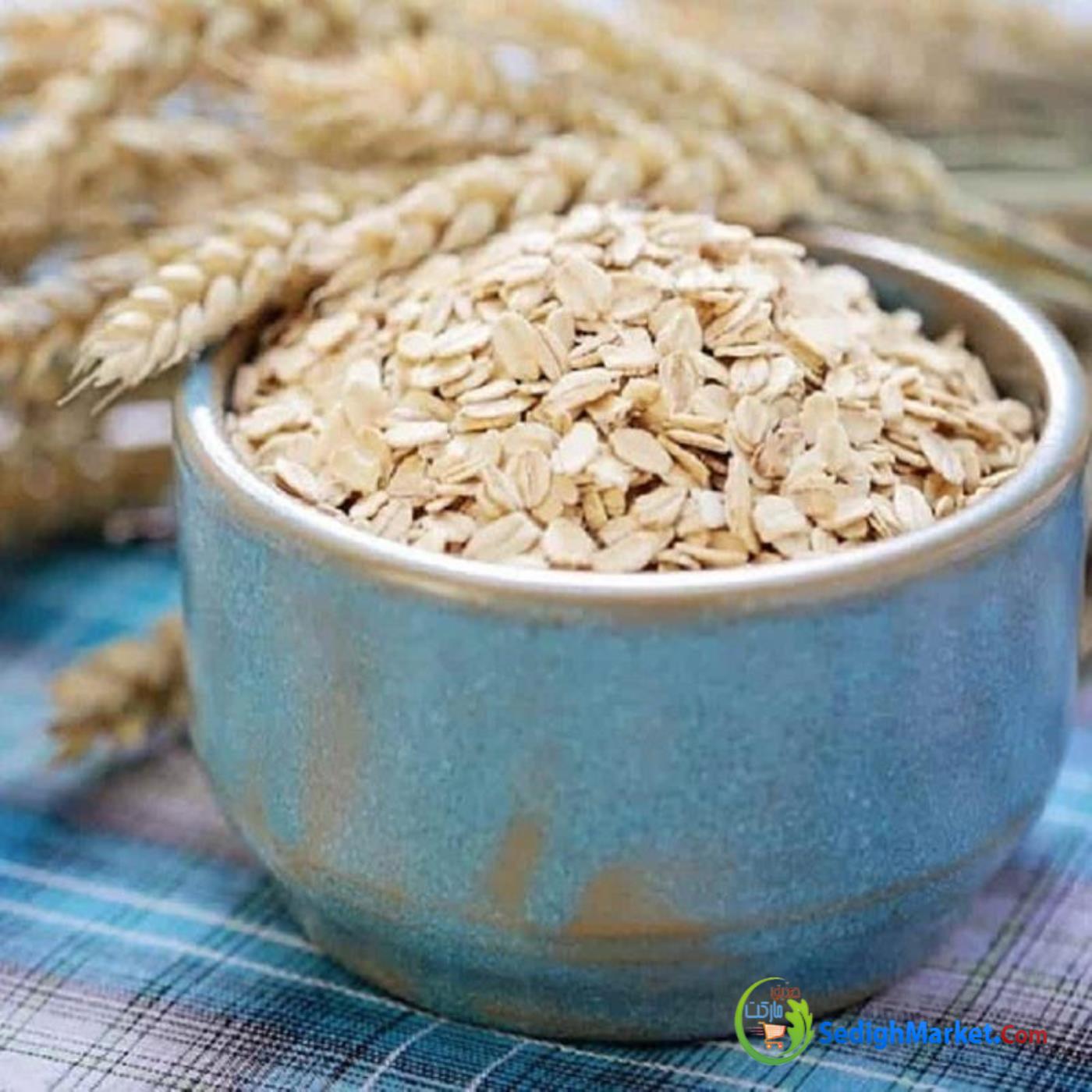 صدیق مارکت