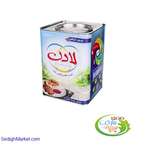 صدیق مارکت