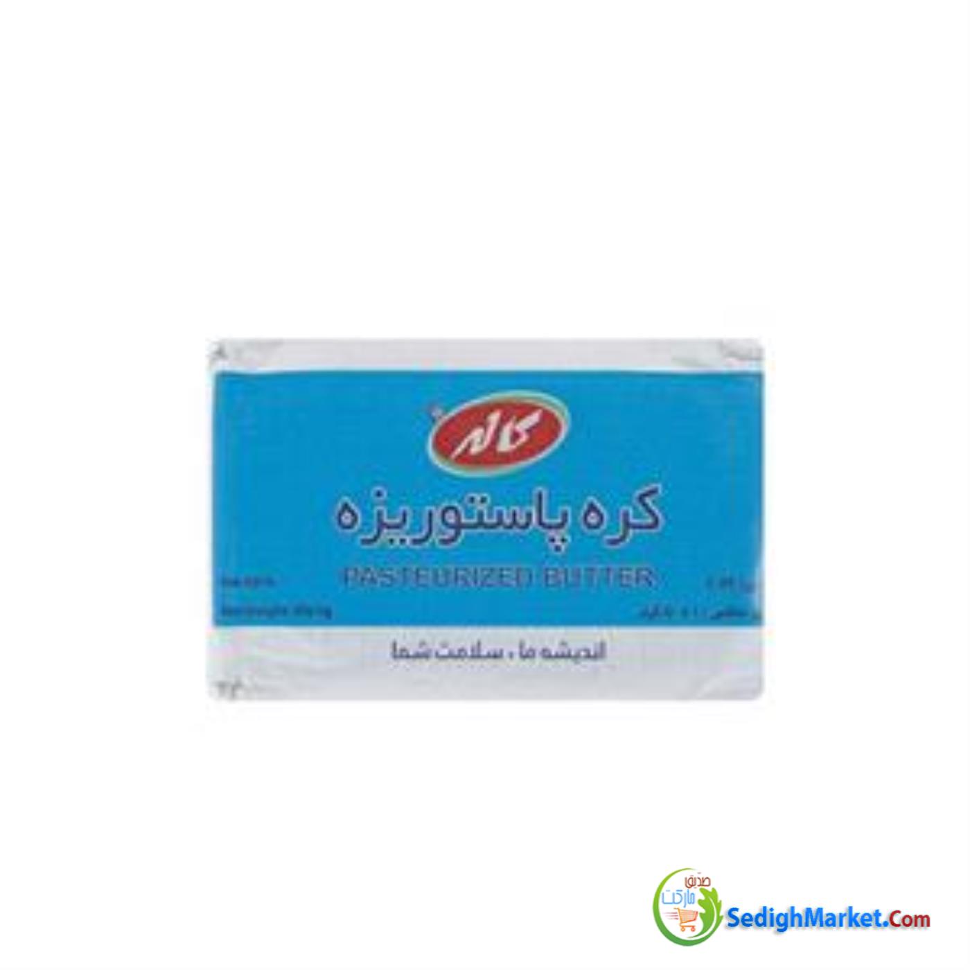 صدیق مارکت