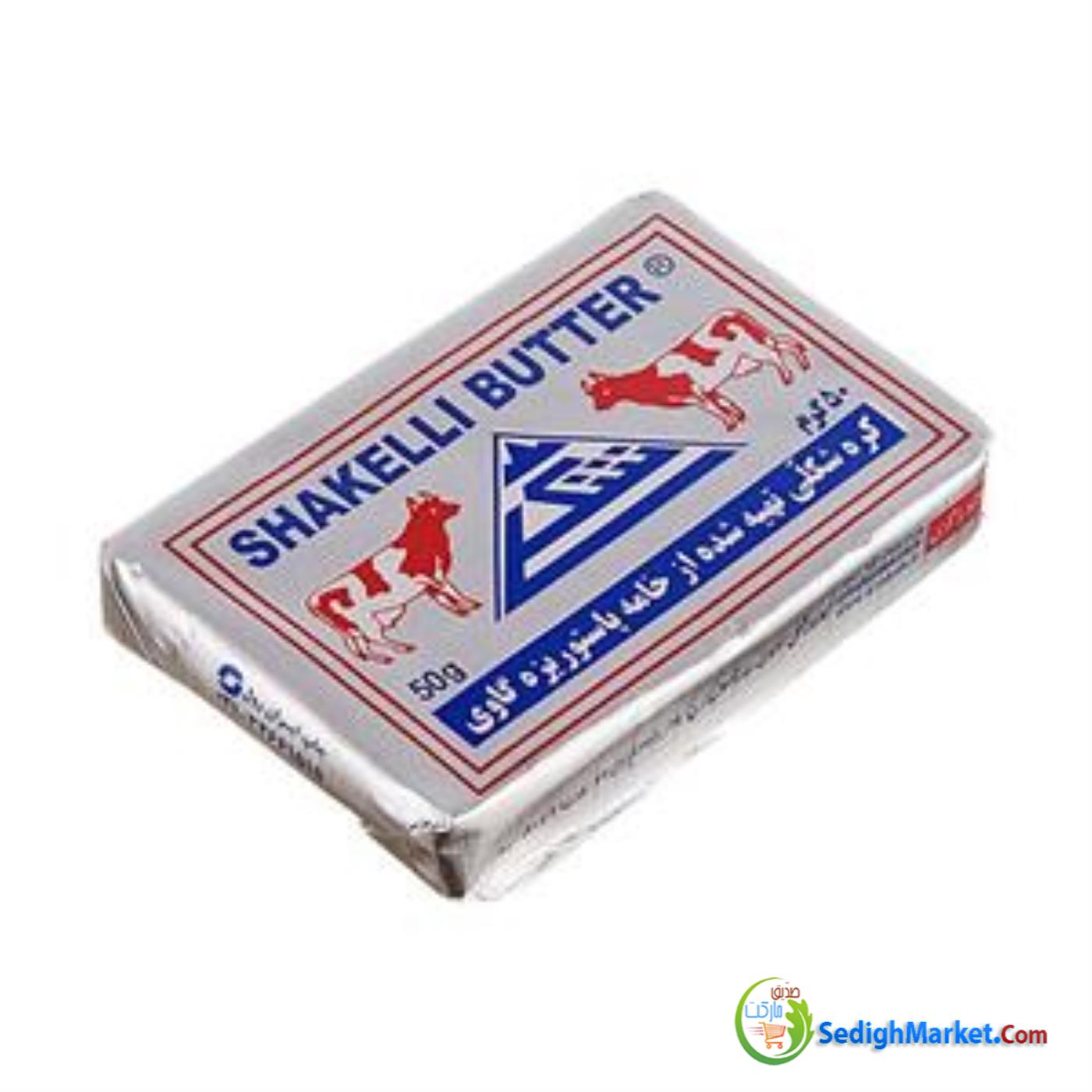 صدیق مارکت